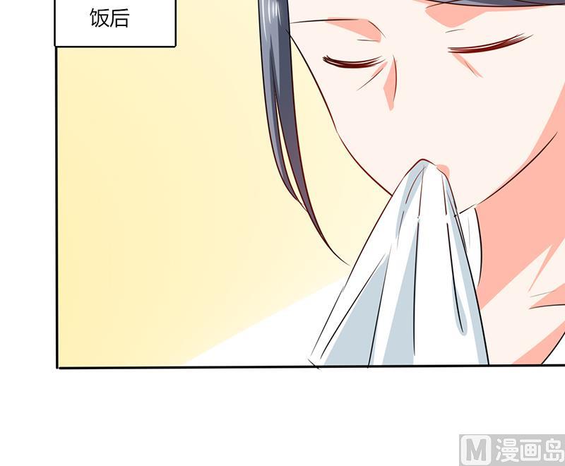 第38话 这和剧本不一样呐！-第38话