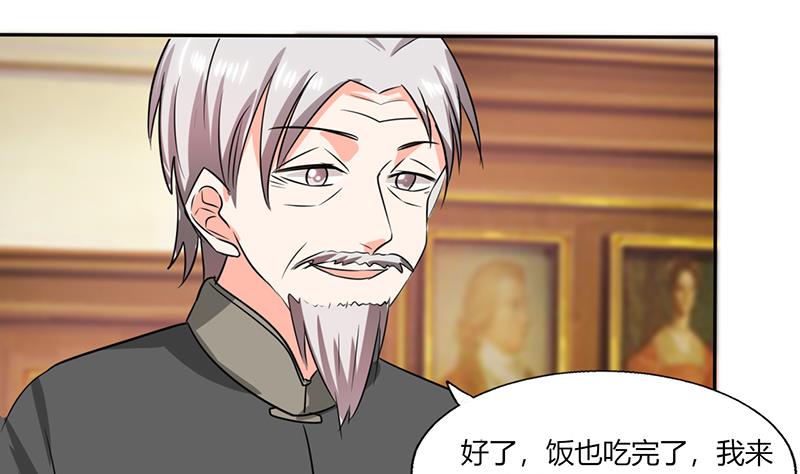 第38话 这和剧本不一样呐！-第38话