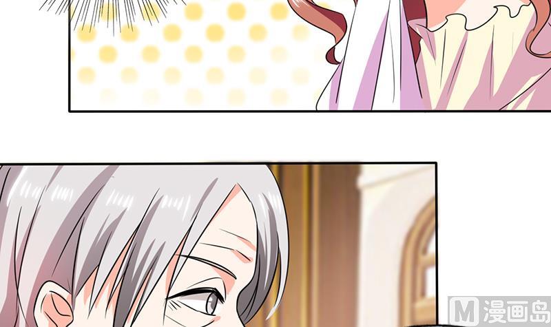 第38话 这和剧本不一样呐！-第38话