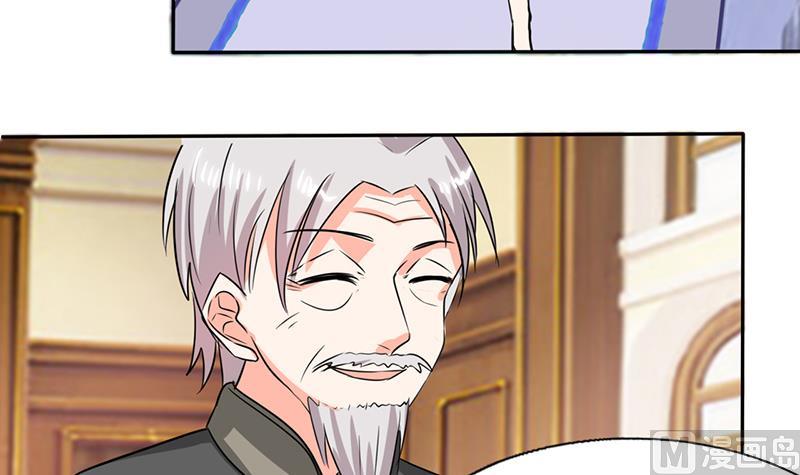 第38话 这和剧本不一样呐！-第38话