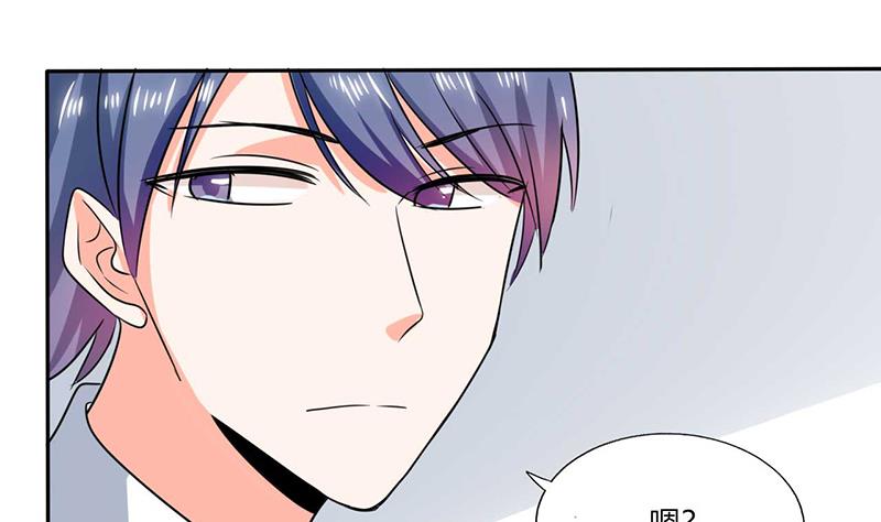 第38话 这和剧本不一样呐！-第38话