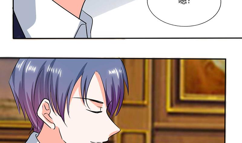 第38话 这和剧本不一样呐！-第38话