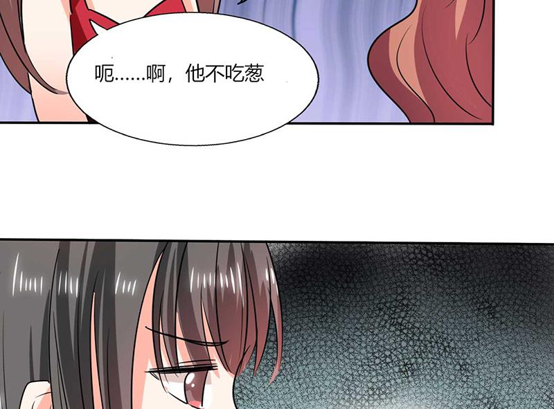 第38话 这和剧本不一样呐！-第38话