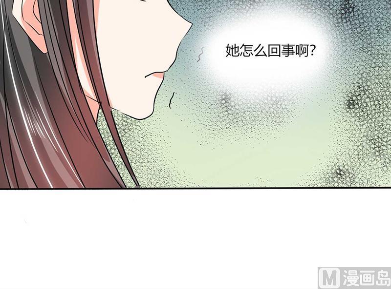 第38话 这和剧本不一样呐！-第38话