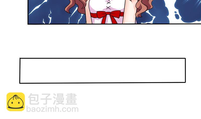 第40话 家里被掏空&hellip;&hellip;-第40话