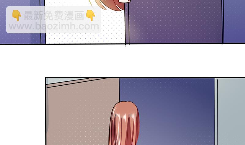 第40话 家里被掏空&hellip;&hellip;-第40话