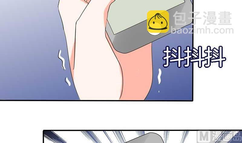 第40话 家里被掏空&hellip;&hellip;-第40话