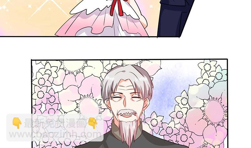 第40话 家里被掏空&hellip;&hellip;-第40话