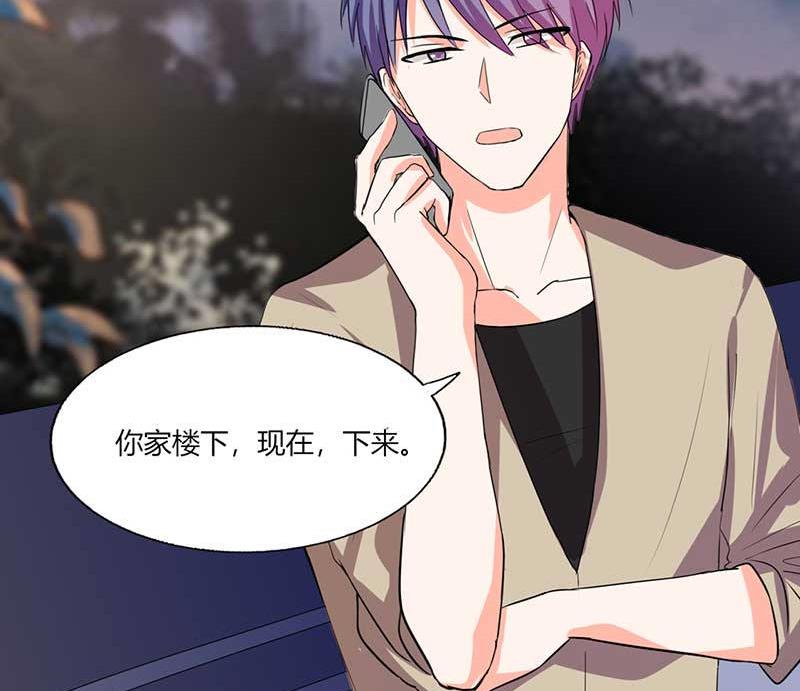 第40话 家里被掏空&hellip;&hellip;-第40话