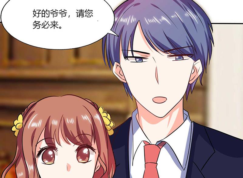 第40话 家里被掏空&hellip;&hellip;-第40话