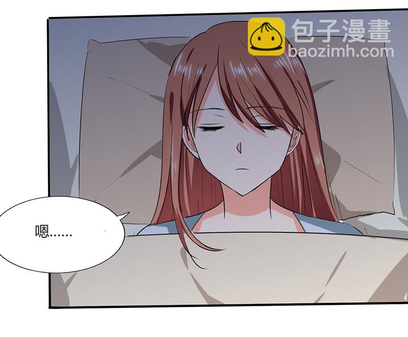 第42话 在家要用导航？！-第42话