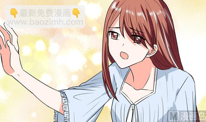 第44话 跟你回房-第44话