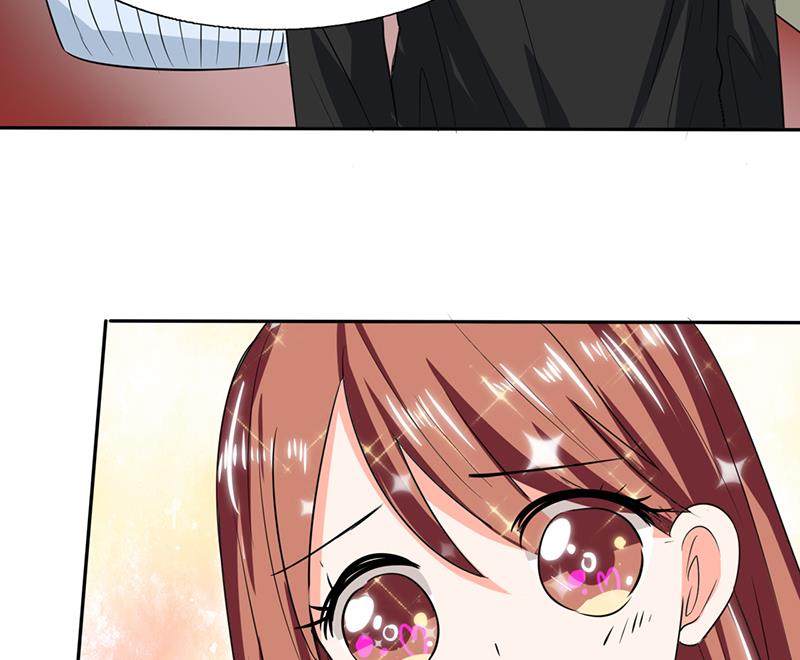 第44话 跟你回房-第44话