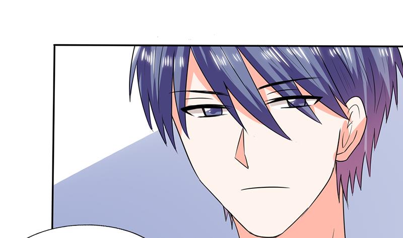 第44话 跟你回房-第44话