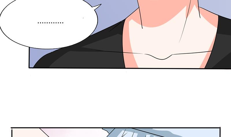 第44话 跟你回房-第44话