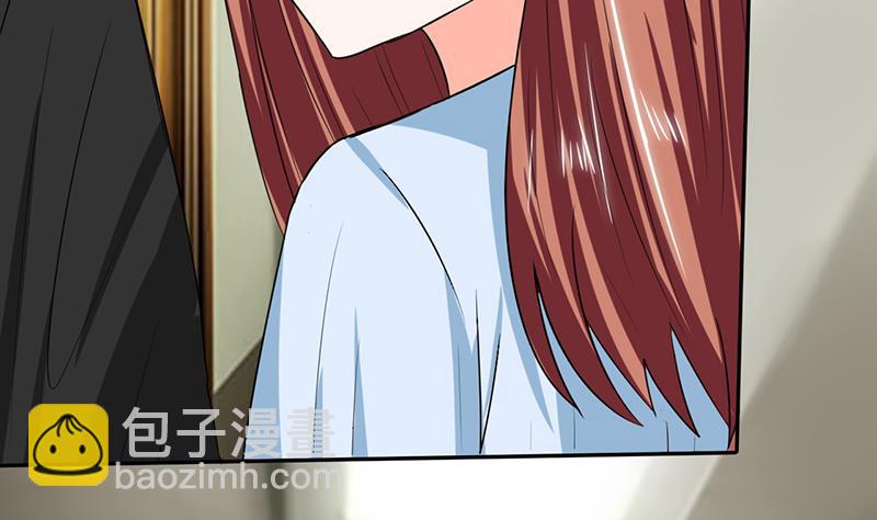 第44话 跟你回房-第44话