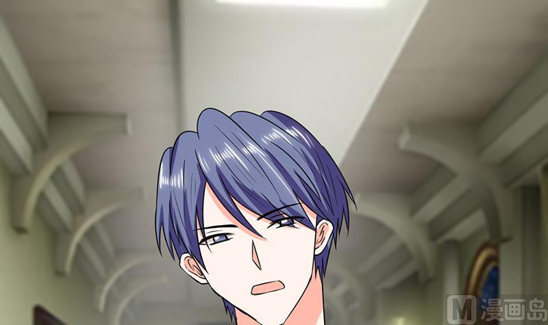 第44话 跟你回房-第44话