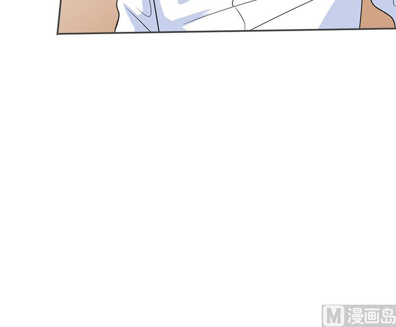 第46话 我是老板我说了算-第46话