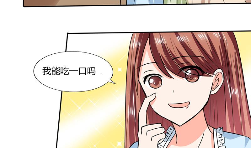 第46话 我是老板我说了算-第46话