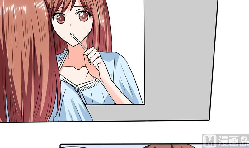 第46话 我是老板我说了算-第46话