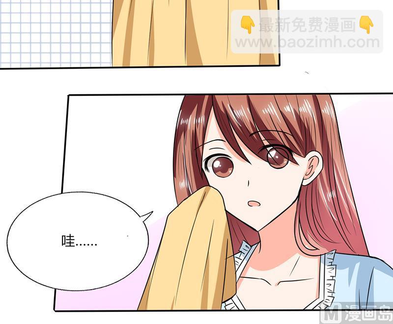 第46话 我是老板我说了算-第46话