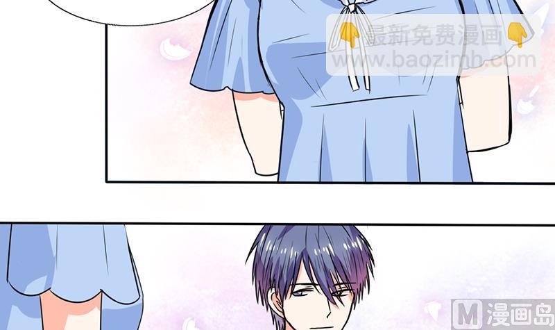 第46话 我是老板我说了算-第46话