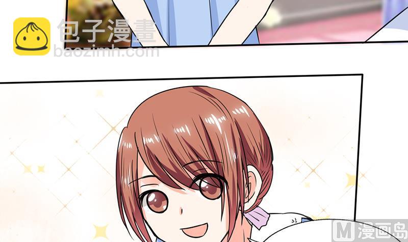 第46话 我是老板我说了算-第46话