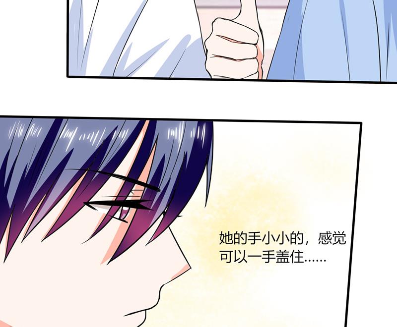 第48话 被偷拍了-第48话