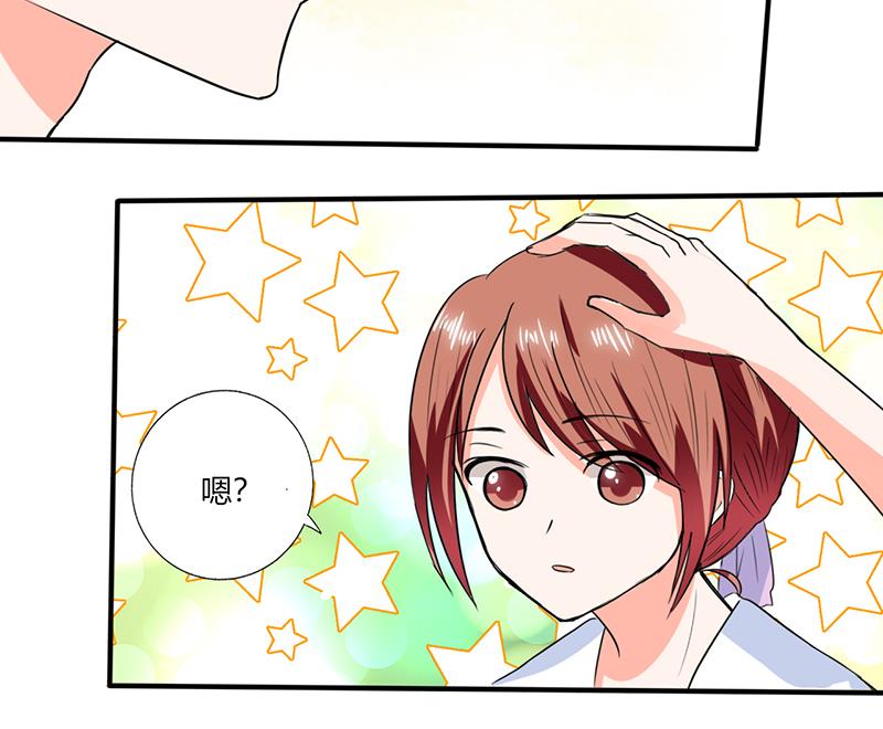 第48话 被偷拍了-第48话