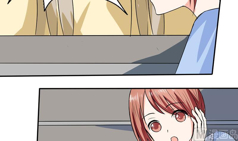 第48话 被偷拍了-第48话