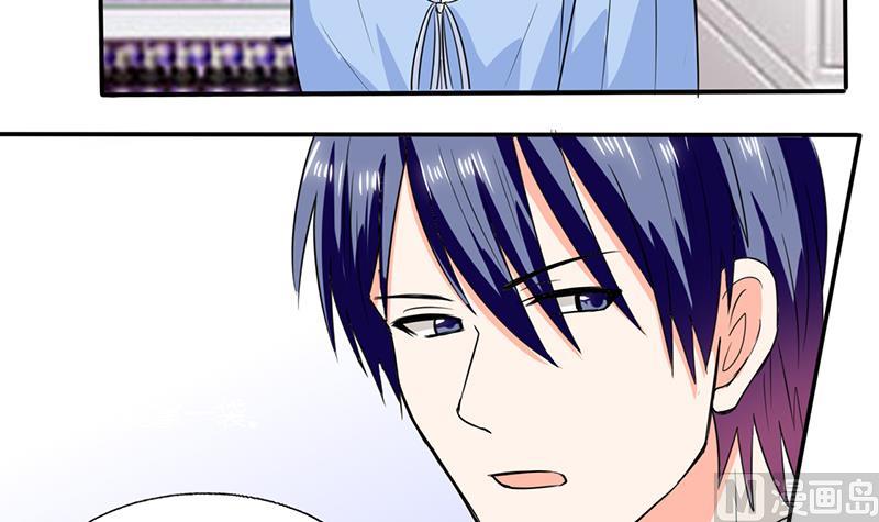 第48话 被偷拍了-第48话