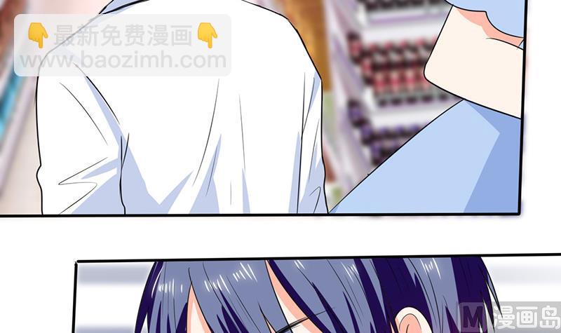 第48话 被偷拍了-第48话