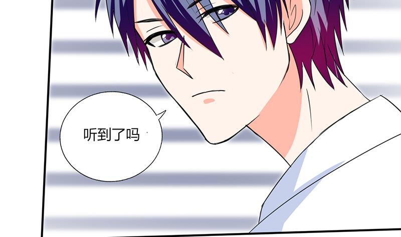 第48话 被偷拍了-第48话