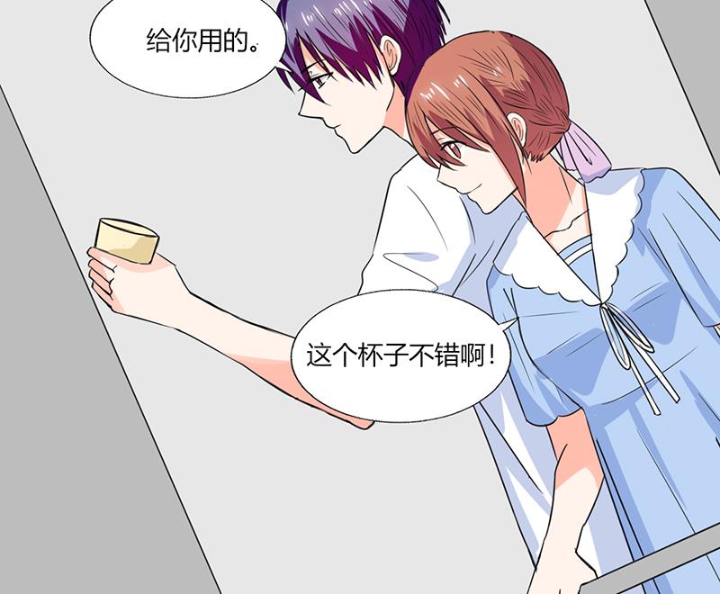 第48话 被偷拍了-第48话