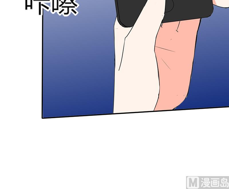 第48话 被偷拍了-第48话