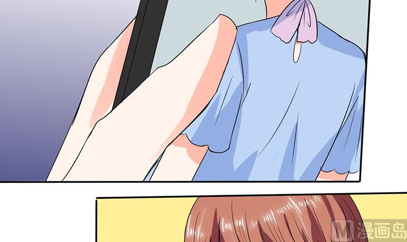 第48话 被偷拍了-第48话