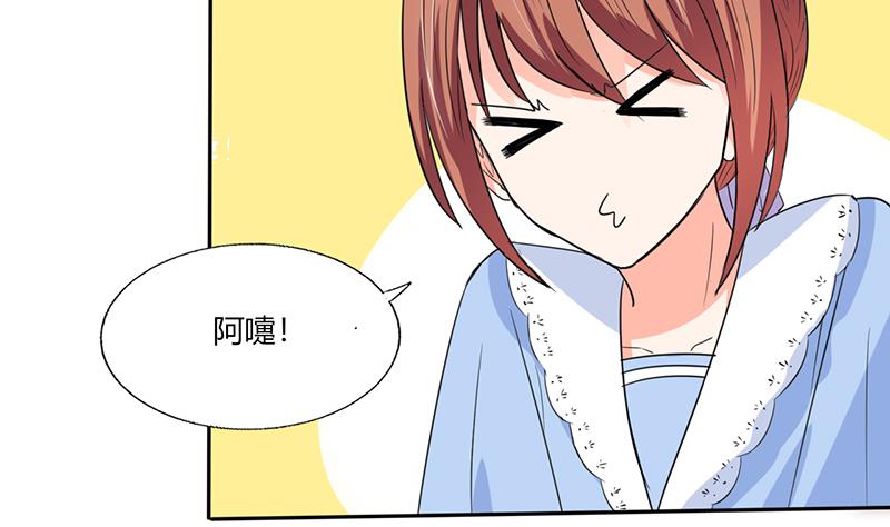 第48话 被偷拍了-第48话