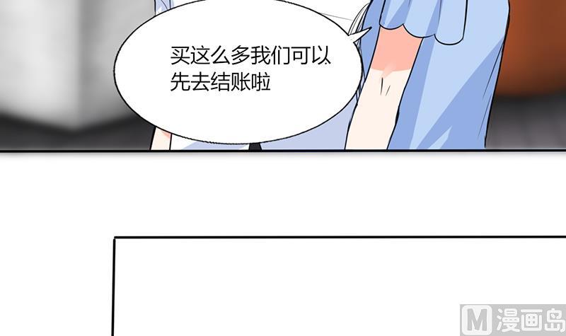 第48话 被偷拍了-第48话