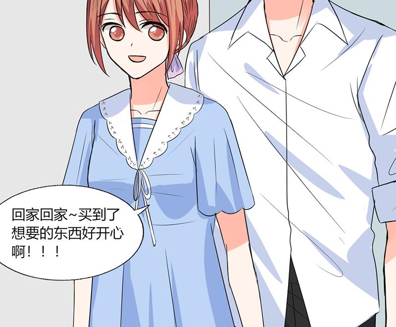 第48话 被偷拍了-第48话