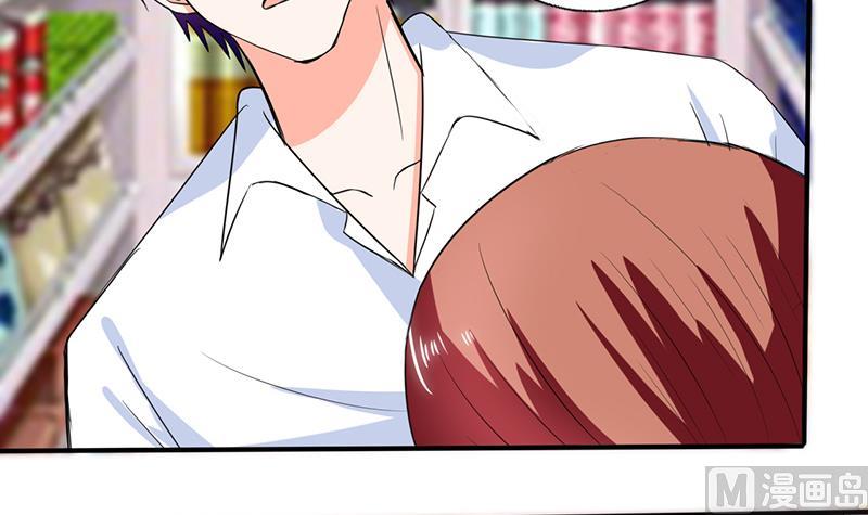 第48话 被偷拍了-第48话