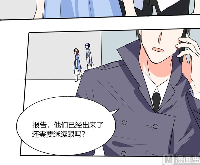 第48话 被偷拍了-第48话