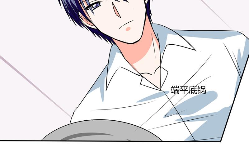 第50话 果然适合当老婆-第50话