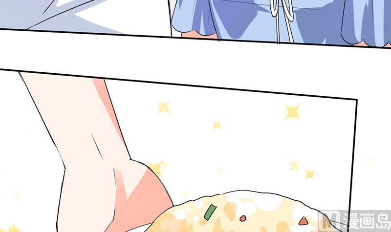 第50话 果然适合当老婆-第50话