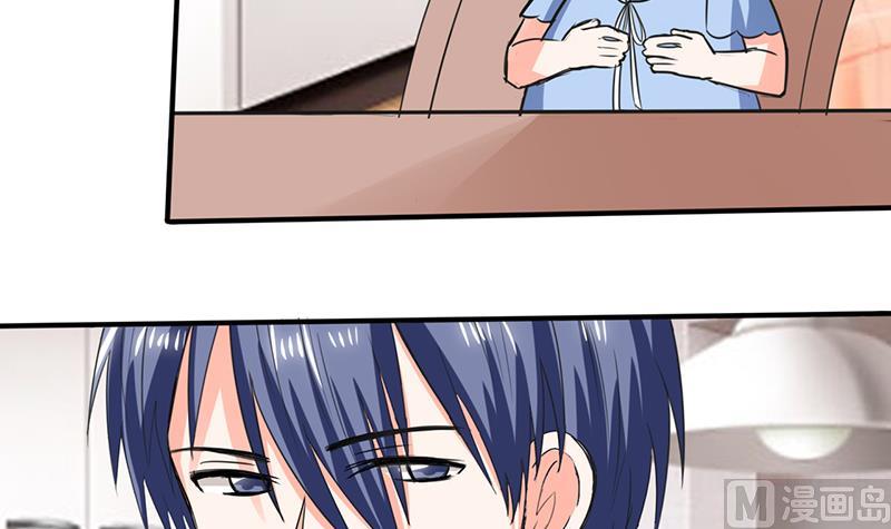 第50话 果然适合当老婆-第50话