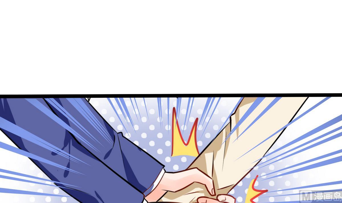 第6话 有工作了(1/2)-第6话