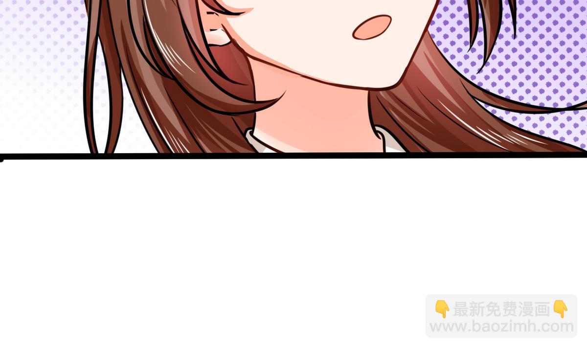 第6话 有工作了(1/2)-第6话