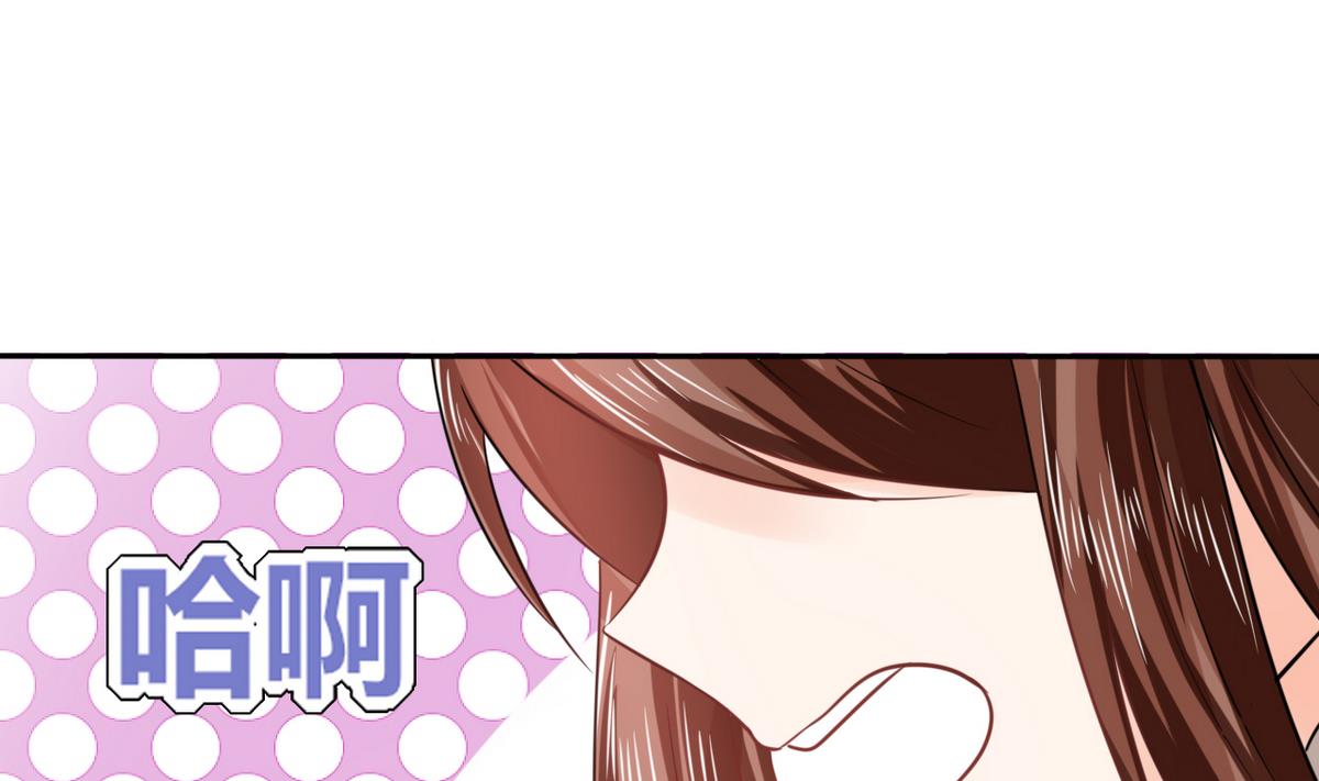 第6话 有工作了(1/2)-第6话