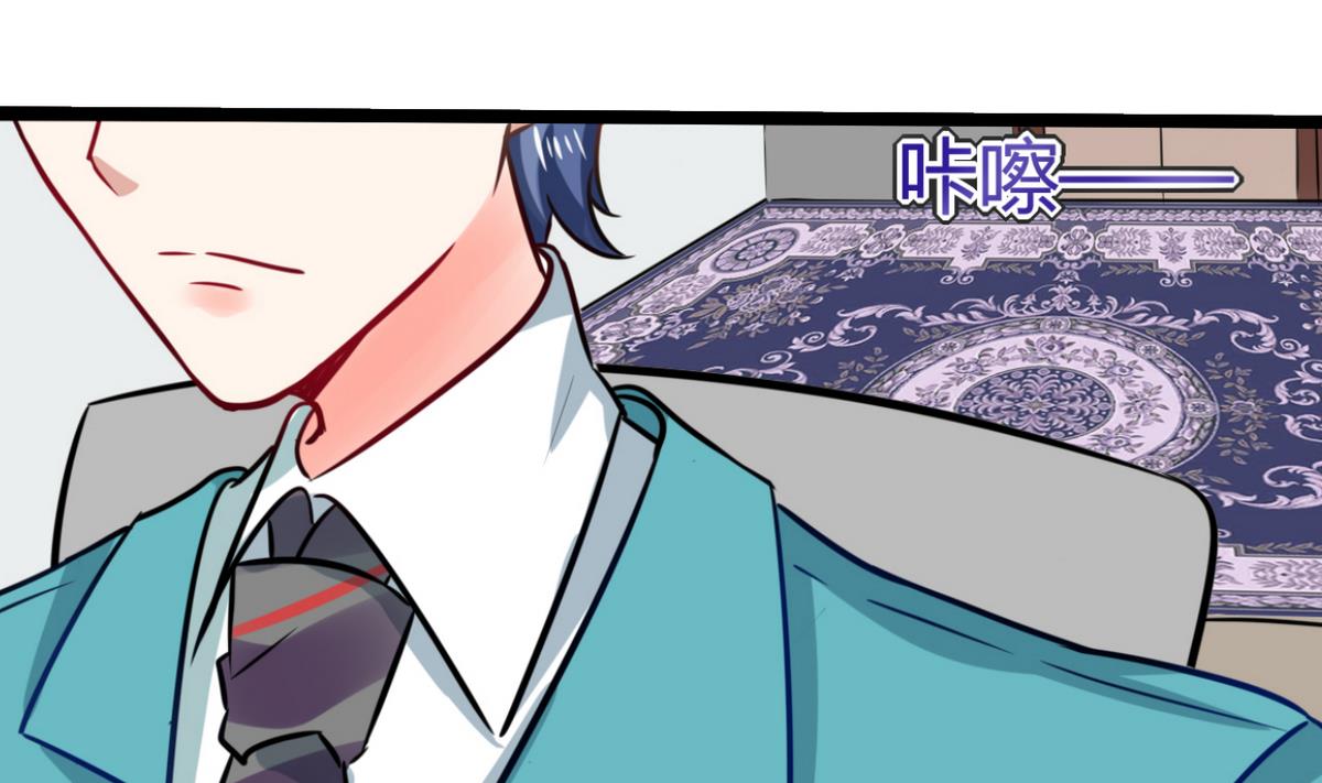 第6话 有工作了(1/2)-第6话