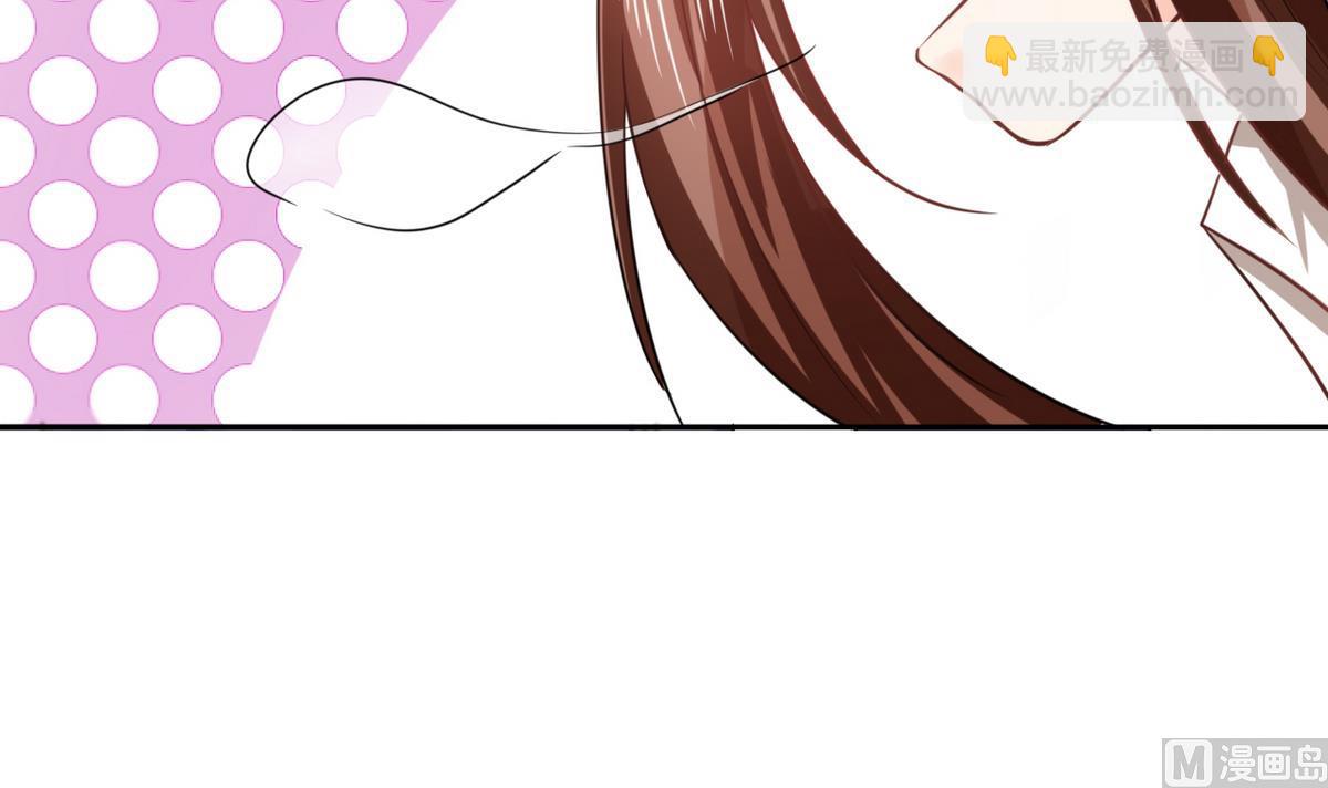 第6话 有工作了(1/2)-第6话