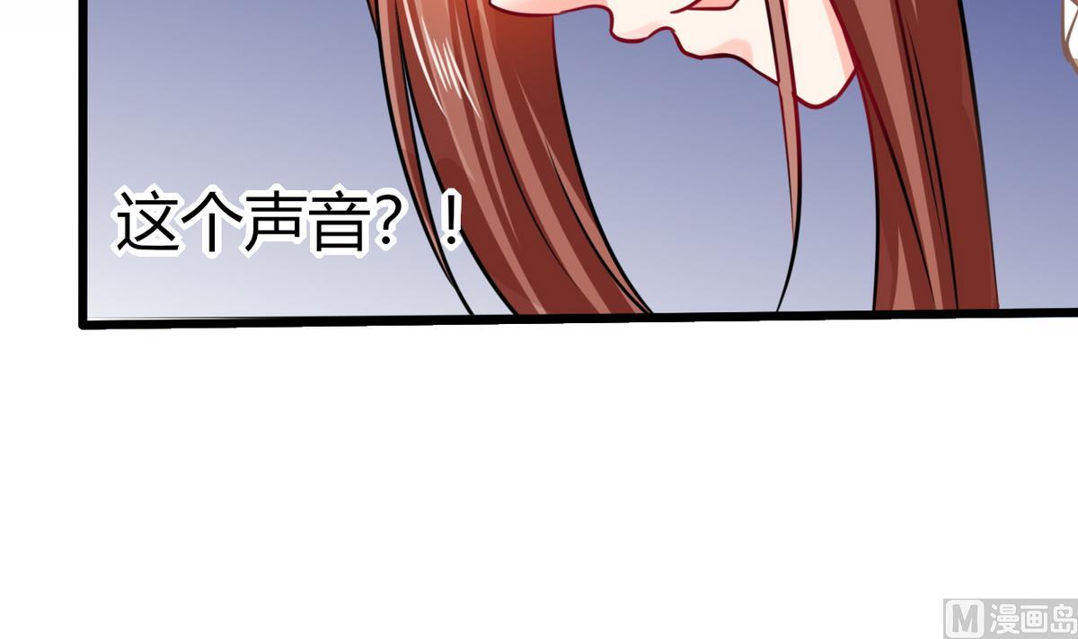 第6话 有工作了(1/2)-第6话